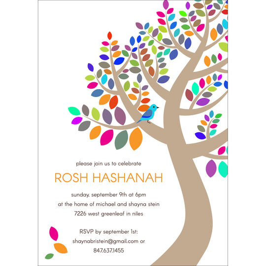 White Tree of Life Rosh Hashanah Invitations